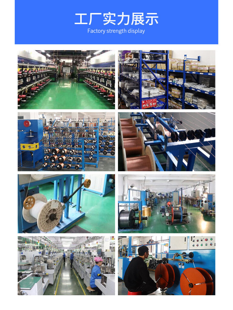 Automated optical inspection of PCBA